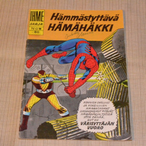 Ihmesarja 09 Hämmästyttävä Hämähäkki Ihmesarja 09 Hämmästyttävä Hämähäkki